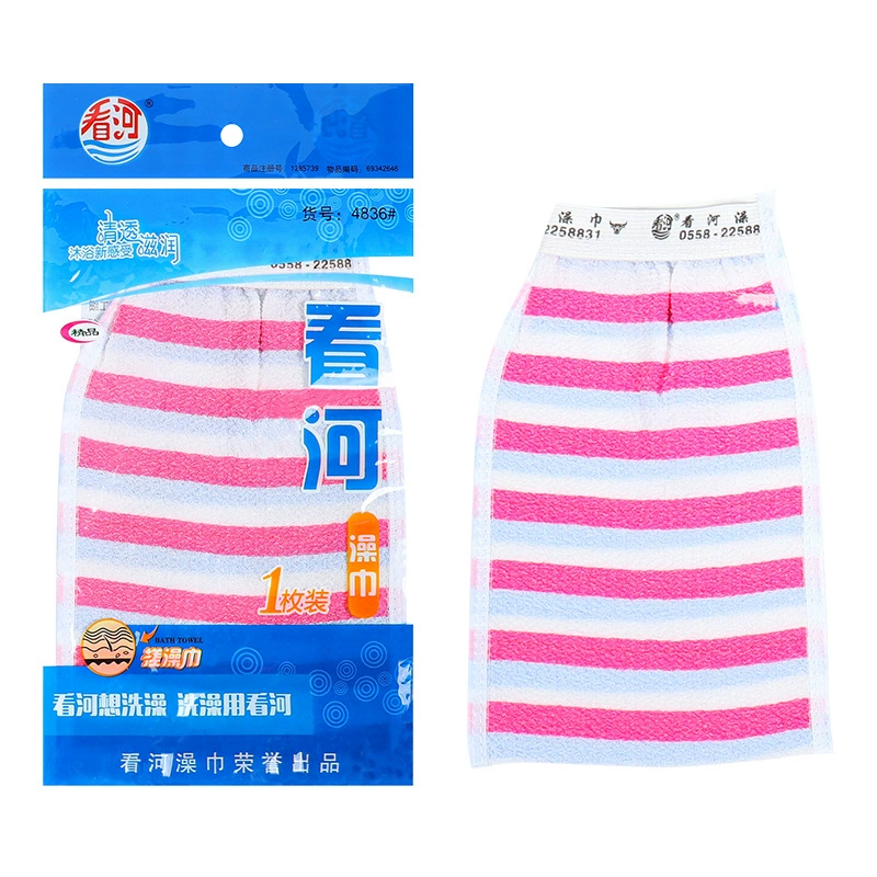 看河 Strong mud rub single-layer bath towel for men and women in Northeast China, household rub bath artifact gloves