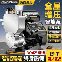 ���P��������o���������ԁ�ˮ��ˮ��̫��܉����ܵ��Ӊ�ˮ��