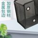 North American Hot Selling Metal Iron Mesh Pen Container Office Creative Square Simple Sundries Storage Iron Magnetic Pen Container