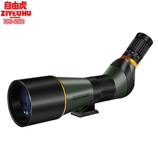 ���ɻ�׷���hED20-60X80ϵ��ڏ���Ͳ�߱�����΢��ҹҕ�^�B�R