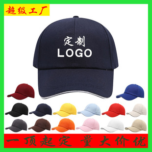 �V��ñӡ��logo����ñ��͵���ՆT����ñ������ñ���ñ����ñ��