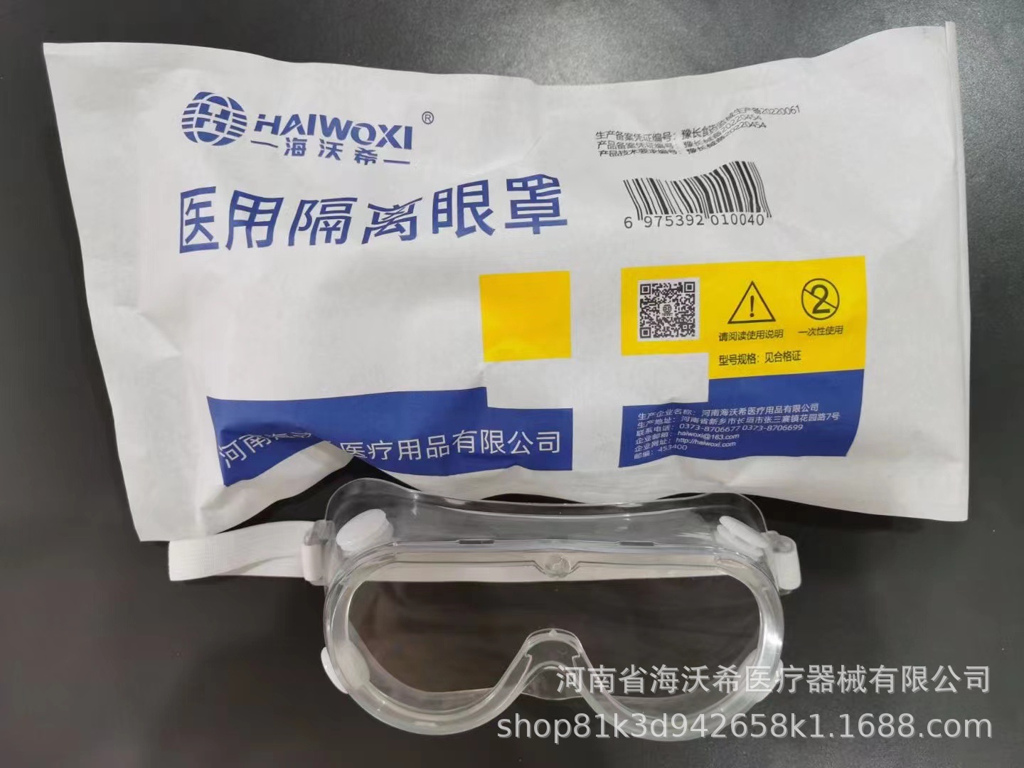 3a1ff350226df55c4fca51fa52c08c