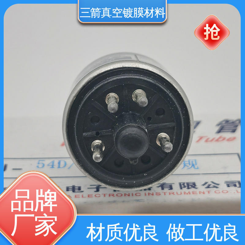 Z]-12热阴极电离规管 方便安全 便于操作 规格齐全 真空度测量 三