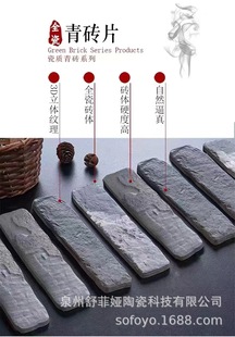 ȫ��ͨ�w�ò�ˇ�g�Ļ��u ȫ����uƬ���߶˴��|�ϳǴu����