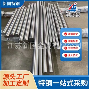����� N6��懰� �F؛ Ҏ���Rȫ �в��|�� ��؛�� Ni201懰�