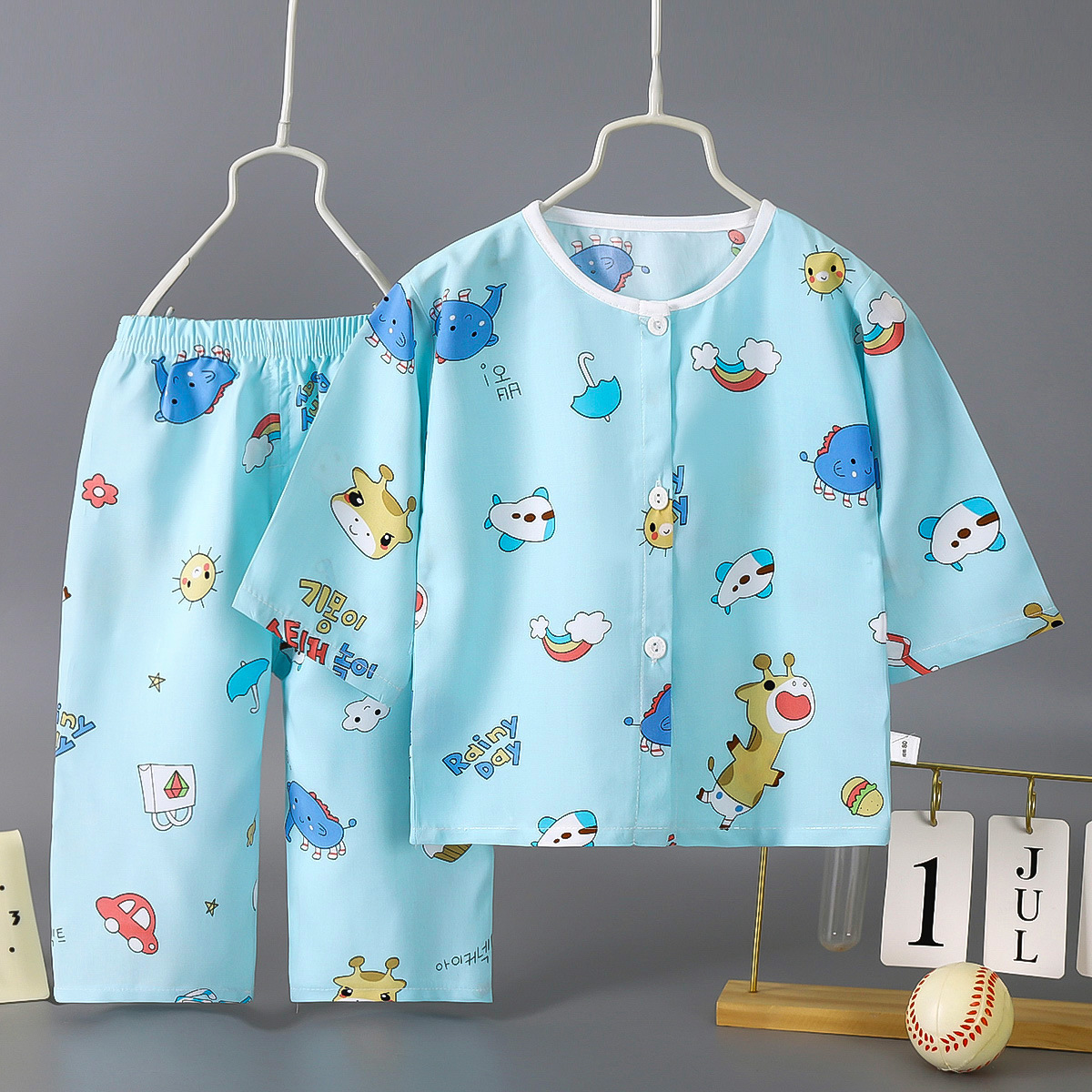 카디건-무지개사슴