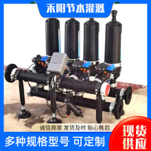 ���ܹ����ȫ�ԄӯBƬʽ�^�V���r�üӉ��^�V�BƬ���_ϴ