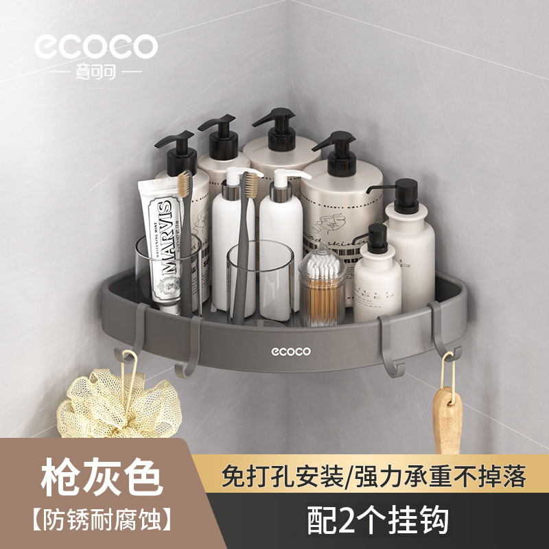 Estante de baño sin perforación, estante de baño, inodoro, mesa de lavado de manos, soporte de almacenamiento triangular en la pared, pared de baño