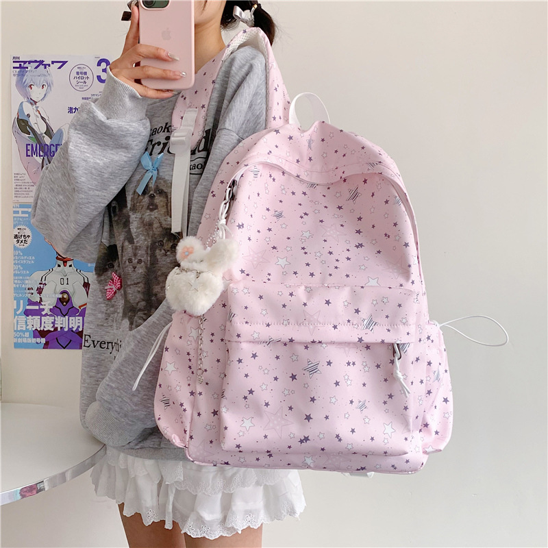 새로운 대학생 배낭 대용량 부담을 줄이는 학생 학교 가방 경량 유행 패션 스타 캐주얼 배낭