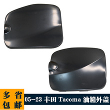 77305-04080 ȼ���������� ������� ���÷���������2016-2023