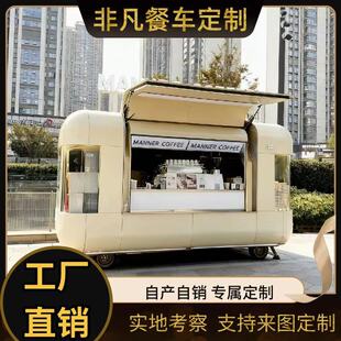 �̈����ö๦�܄��⿧�ȾW�t��܇���^�����u�Ƅ�ʽ�w���T�ƄӲ�܇