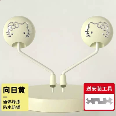 Other Electric Vehicle Accessories mirrors, electric vehicle reflectors, ultra-wide-angle - ktsun-yellowfully-painted-waterproof-and-rustproof