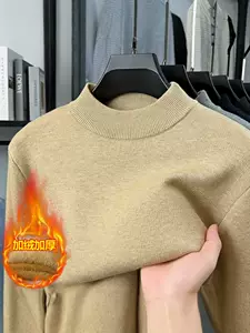 เสื้อไหมพรมผู้ชายคอครึ่งสูงบุขนกันหนาว