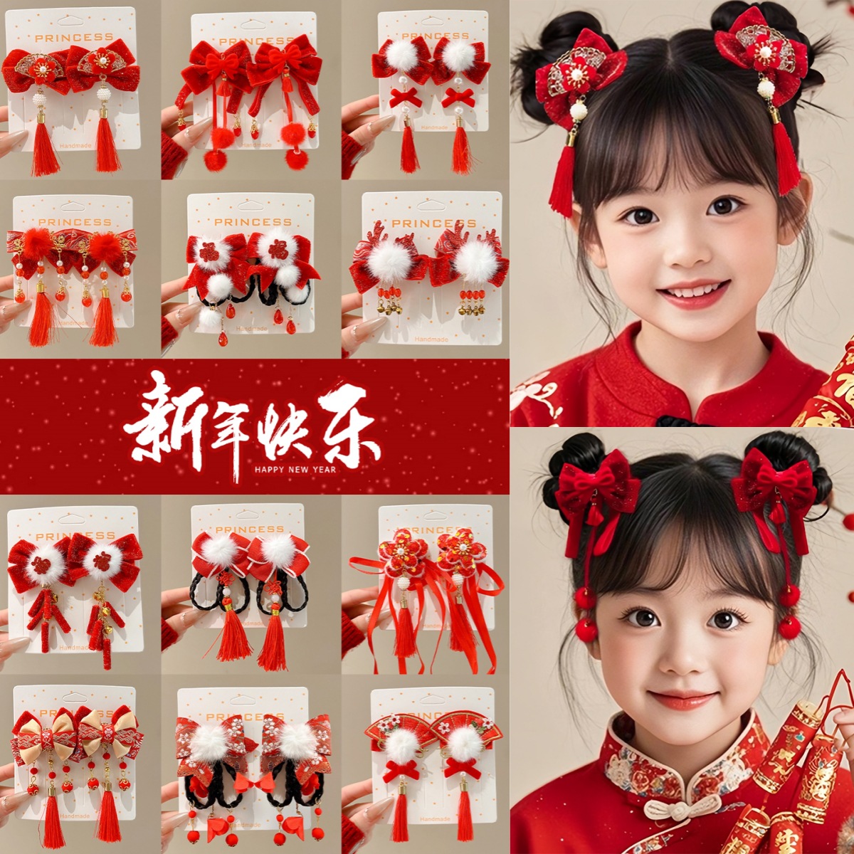 Horquillas Tradicionales Chinas para Niñas Materiales Mixtos Decorativo para Año Nuevo y Fiestas