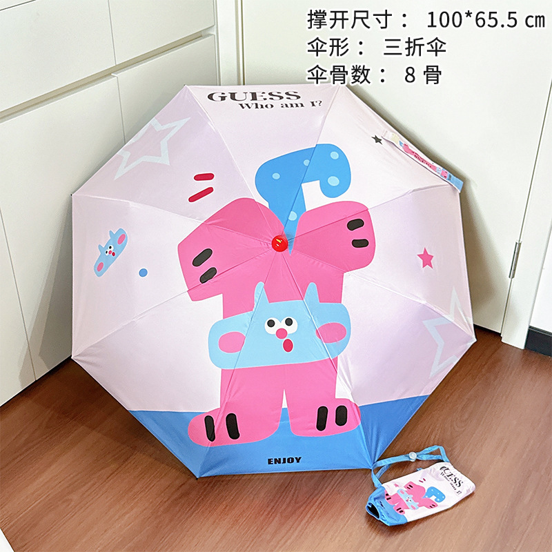 かわいい高颜値晴雨両用傘児童学生日焼け止め紫外線防止赤ブーツ日傘傘女子学生|undefined