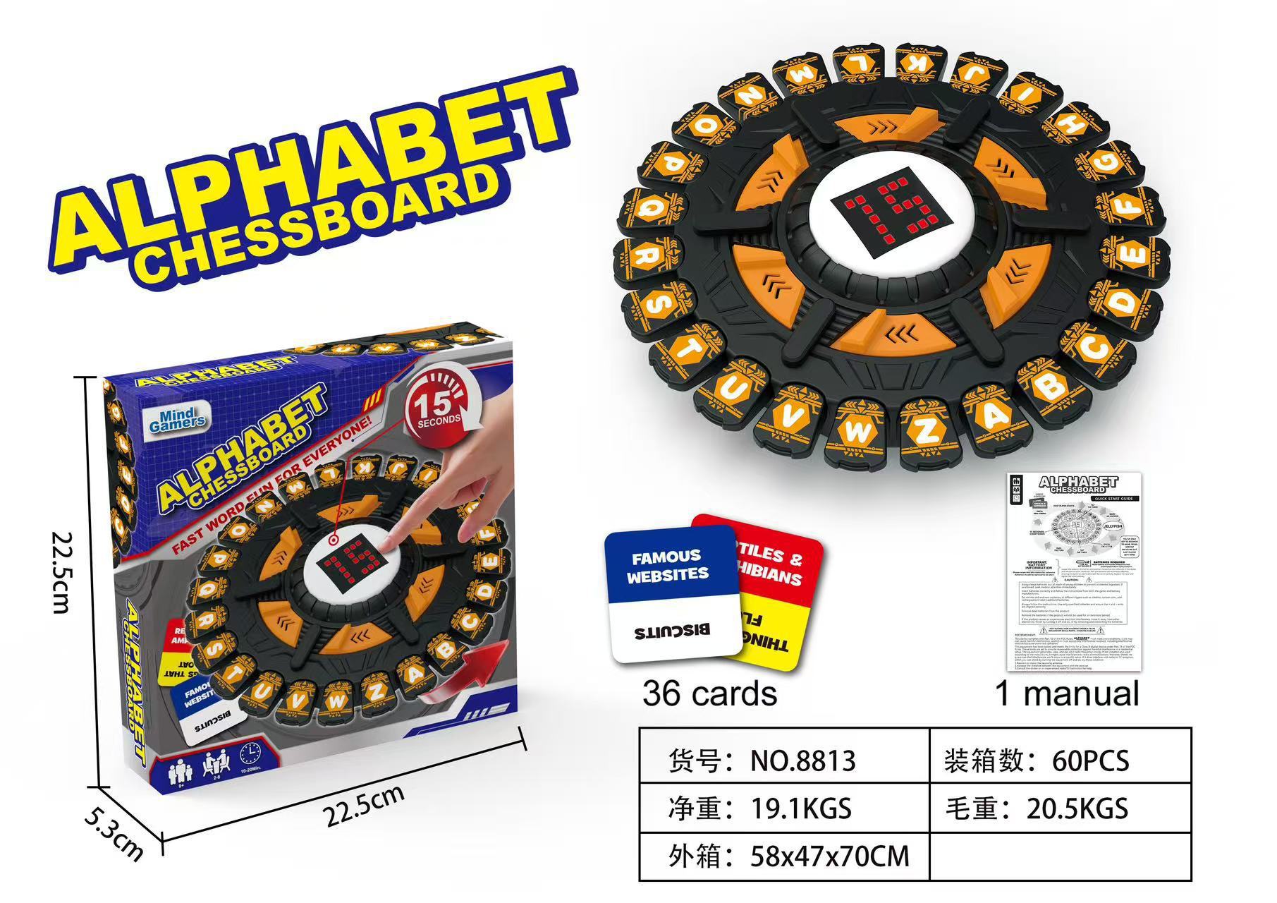 Transfronterizos Amazon explosión letras locas LETTER juego de mesa mesa mesa de mesa familia juguetes interactivos para niños