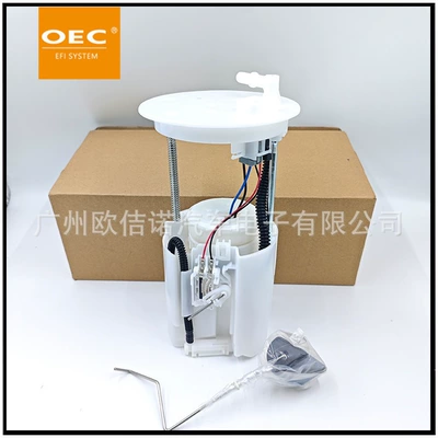 Fuel pump assembly 15100-58M00 15100-71L00 15100-79P00 is suitable for Suzuki Swift