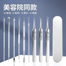 ���P䓷۴�ᘷ۴̊A����5̖��Ӽ����A���^�A����ᘷ۴�����b