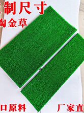 �Ӻ�����Խ���Խ�ƺմ�������Խ�ë��ɳ������̺��ĥ��ɳ