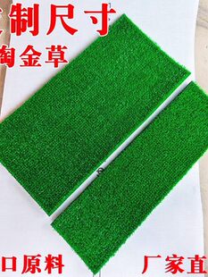 �Ӻ�����Խ���Խ�ƺմ�������Խ�ë��ɳ������̺��ĥ��ɳ