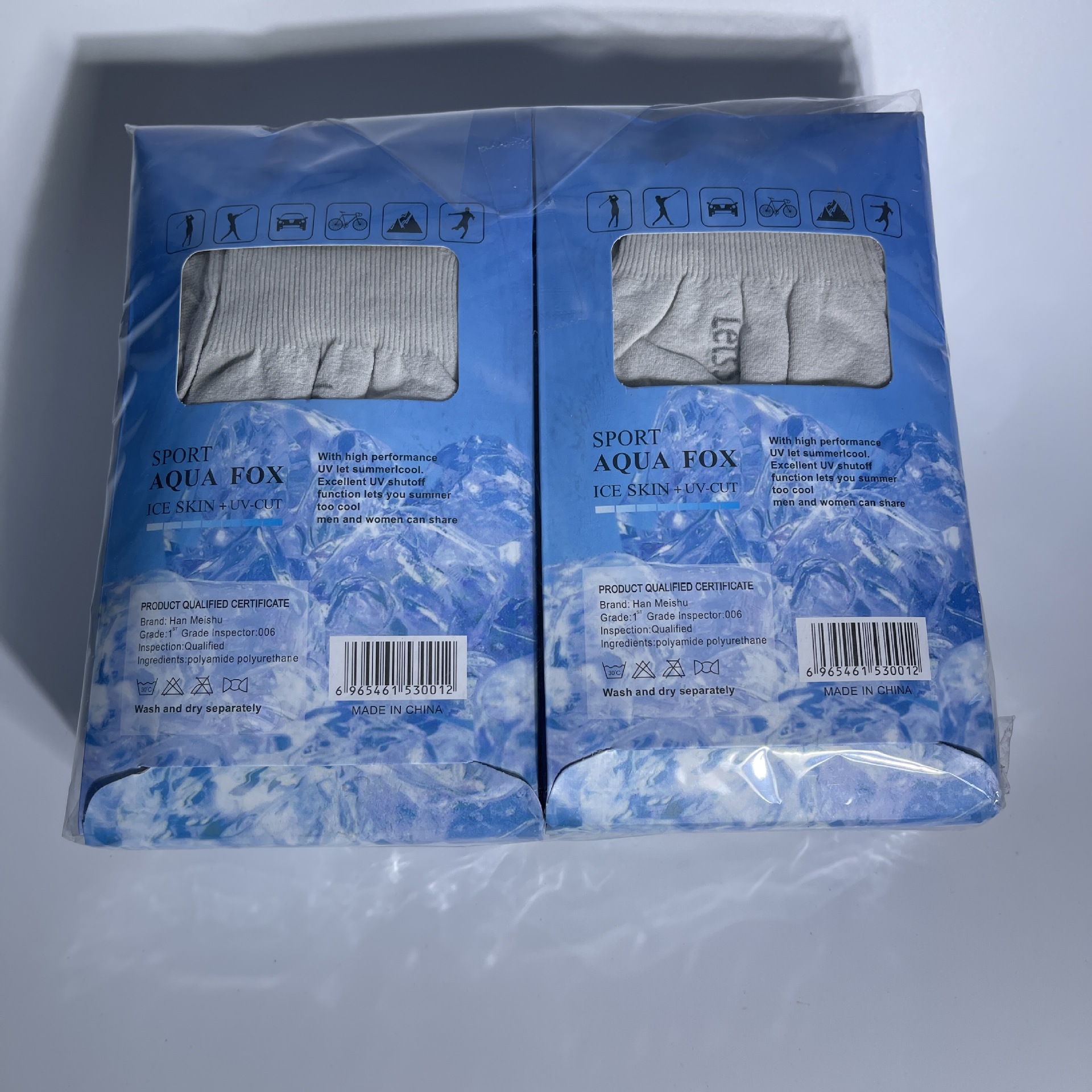 微信图片_20220617075111