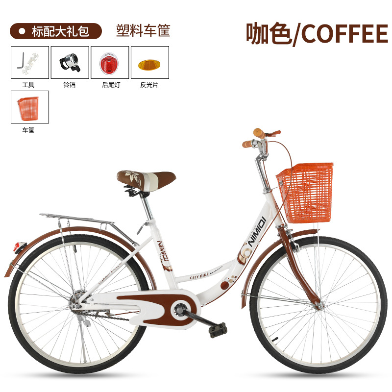 Bicicleta de 24 pulgadas para adultos, estudiantes, ligera, adecuada para personas mayores, para desplazamientos familiares, bicicleta retro de 26 pulgadas para mujer