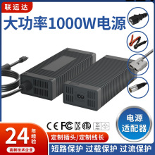 1000W��Դ������48V20A��ETL FCC CE KC��֤24V600W���ʵ�Դ��