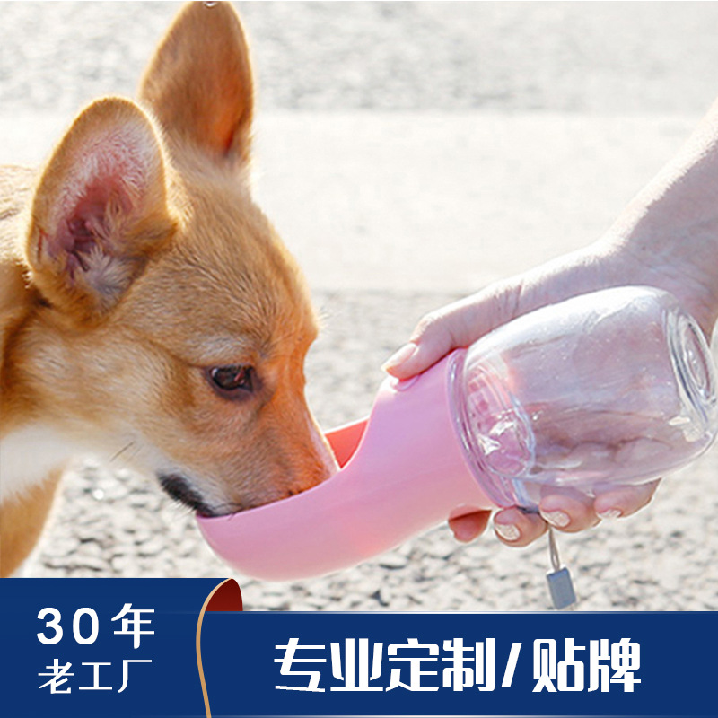 Procesamiento de tazas para mascotas personalizadas, tazas de agua portátiles, botellas de agua para viajes al aire libre, con elemento filtrante, tazas para beber para mascotas