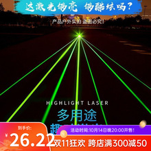 ʼP􏊹MǼͲGۘ{УhQ