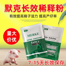 �i��Һϡጷ��LЧ7-15��I�B��Ĭ���M���䷽ϡ�Һĸ�i�ھ�ϡጷ�