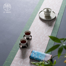 中式清雅麻纤维防水茶席双层套装棉麻布茶台干泡桌旗茶布艺茶桌垫