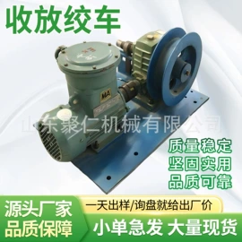 矿山施工设备;矿业输送设备;矿用提升设备