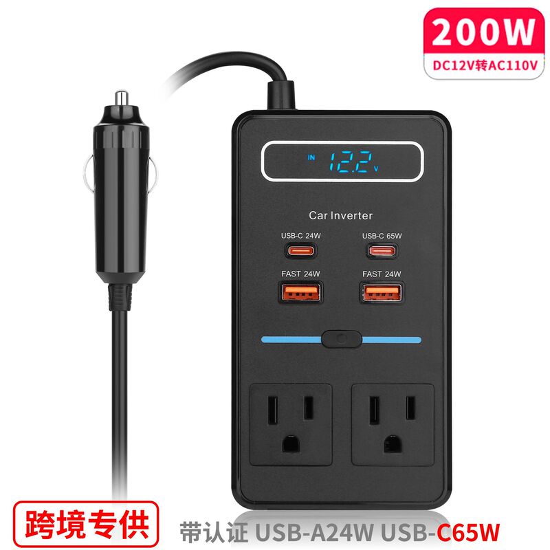 Cross-Border Car Inverter Power Strip Dual Us Standard Inverter Fast Charging Pd65W Car Inverter 110V with Display