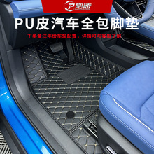 �m��춴󱊱��Y�W�ό��R4S��܇���ñ���PUƤ��ȫ������܇�_�|