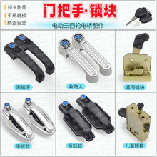 ͨ�ð���]늄���݆܇�T�����T�i������܇�T�i�K�iо������܇���