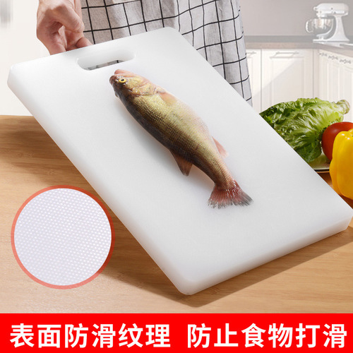 Double-sided antibacterial and mildew-proof 304 stainless steel PE plastic cutting board chopping board bone chop meat rolling panel knife board chopping board