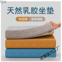 ��Ȼ���z���|�����ϰ�ƨ�|�k���Ή|�h���|�W���|�ӼӺ����z�|