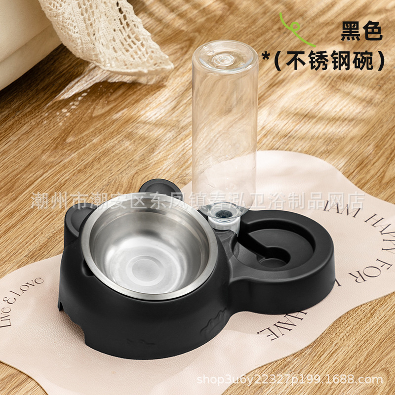 블랙 대형 사이즈 물병 + 스테인리스 그릇