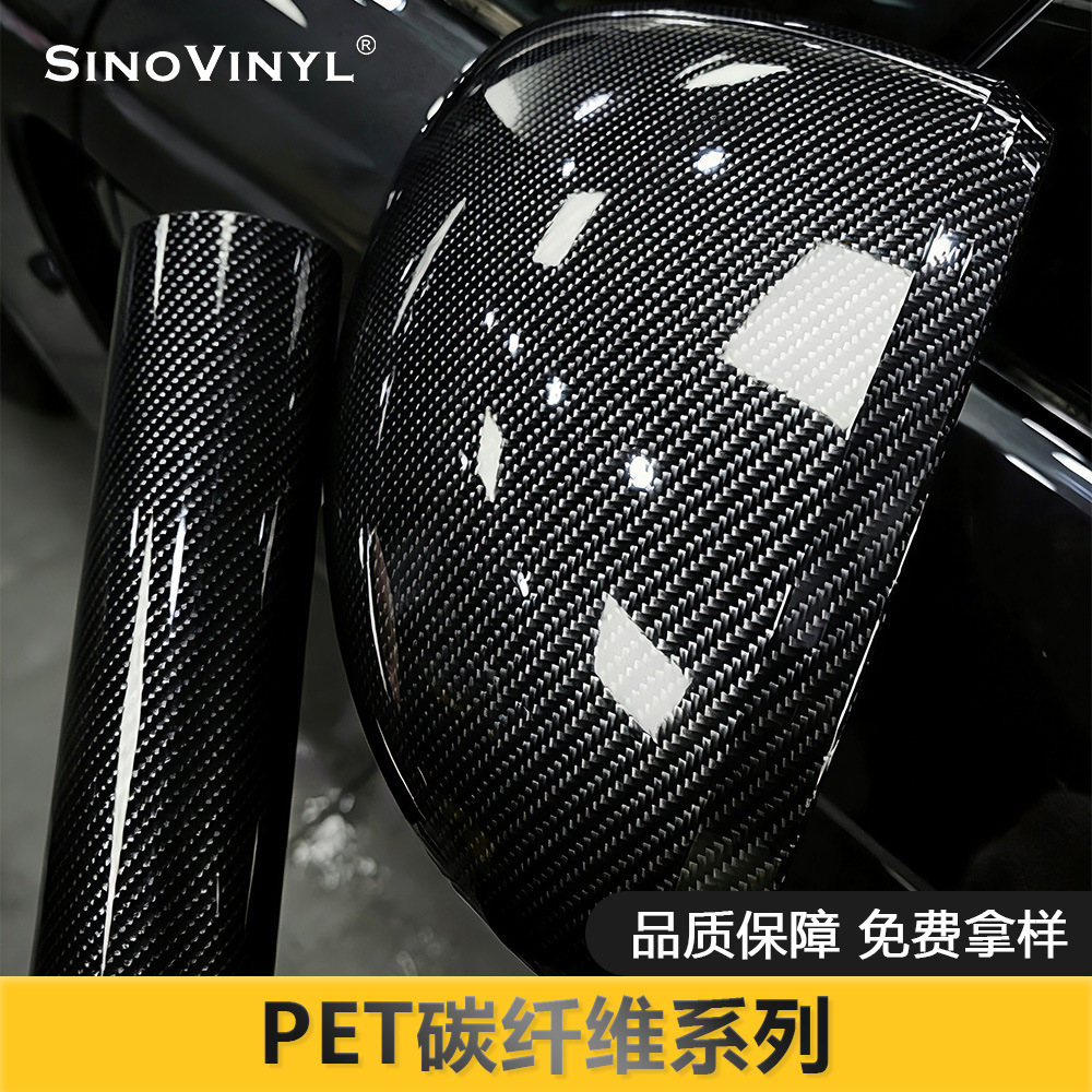 Carlex PET3D negro de fibra de carbono 5D6D negro de fibra de carbono simulado espejo retrovisor de fibra de carbono control central pegatinas decorativas interiores