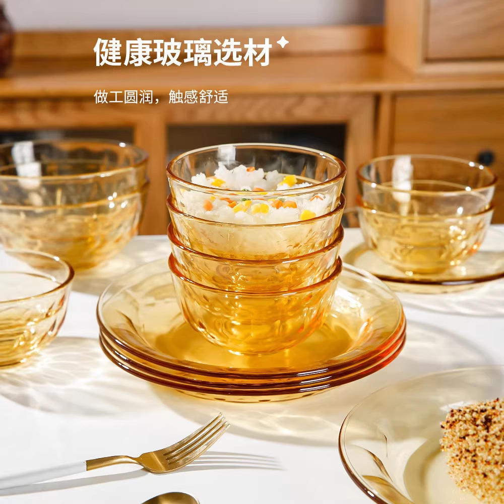 Amber glass bowl for home use