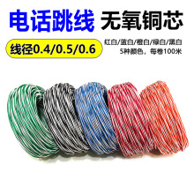 2о�Ԓ�����o���~0.5����0.4�{�׼t�׳Ȱ׾G�׺ڰיC������200��