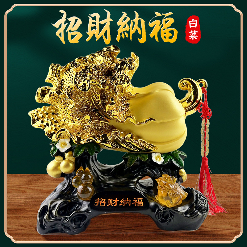 부와 부를 모으는 HT 대형 사이즈 37*17*32.5cm