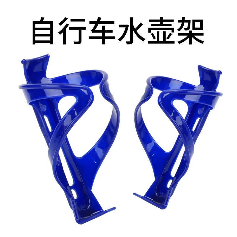 Пластиковый держатель для чайника для горного велосипеда Держатель стакана для воды без винтов Аксессуары для снаряжения для верховой езды