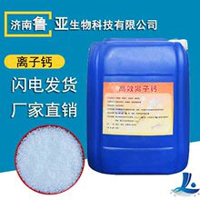 �x���}ˮ�a�Bֳ�rзÓ��Ӳ���x�{��Һ�B�����}ˮ�a���ø�Ч�x���}