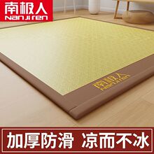 �ϘO���¿����ϯ��ϯ�������׉|�ӆ��˱��z��ϯ�Ӻ��o�|����