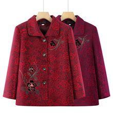 �����R�{60�q���̷��I�������±�������m��̫̫�����ꋌ����