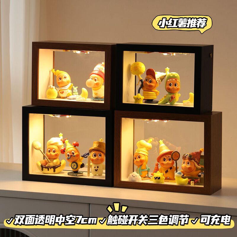 Bubble Mart Cute Star Man Hollow Three-Dimensional Blind Box Photo Frame Storage Box Display Dustproof Photo Frame Table Decoration
