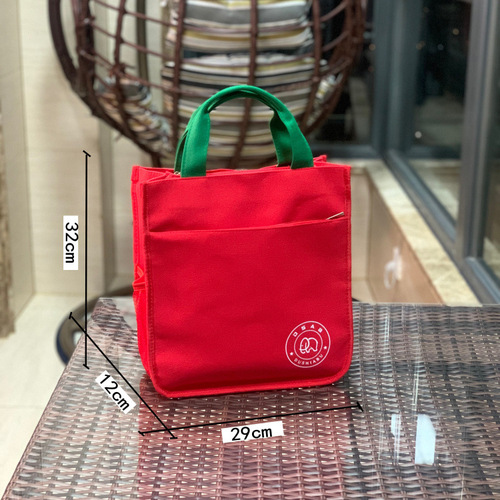 Student handbag, book bag, document bag, canvas handbag, single shoulder dual-purpose tutoring bag, children's tutoring bag new style