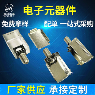 ���κ������� IF3623A ��atv��ĸ�^ �C픺������� IEC�쾀�^