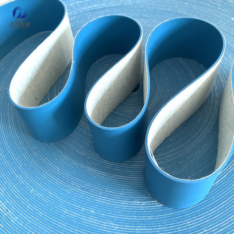 平面包辊带蓝色4